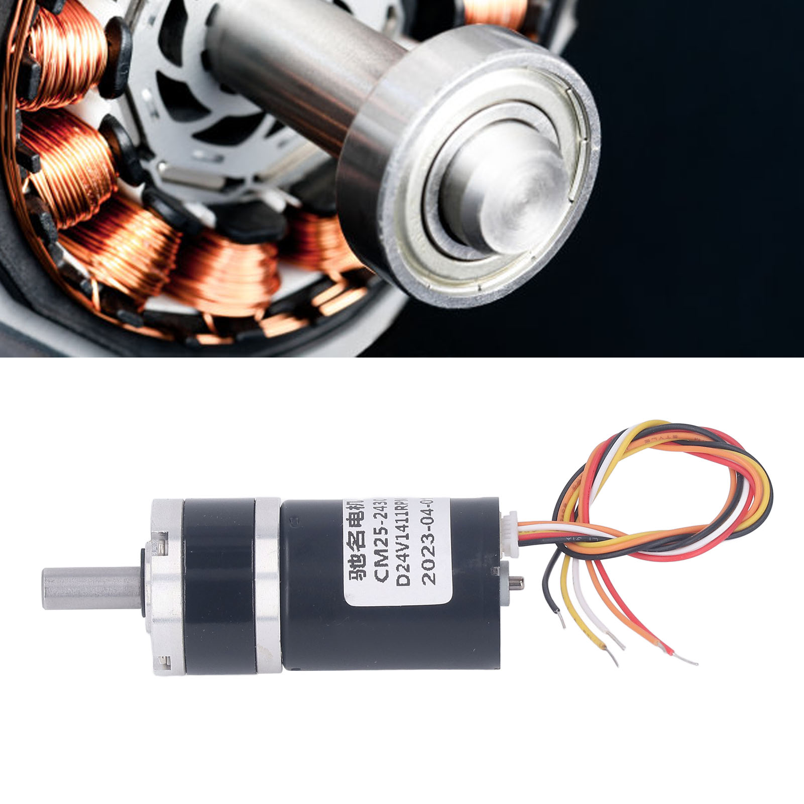 Brushless Motor - Moteur à engrenages à couple élevé,