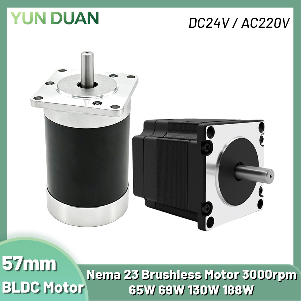 Brushless Motor - Moteur BLDC 65W 69W 130W 188W