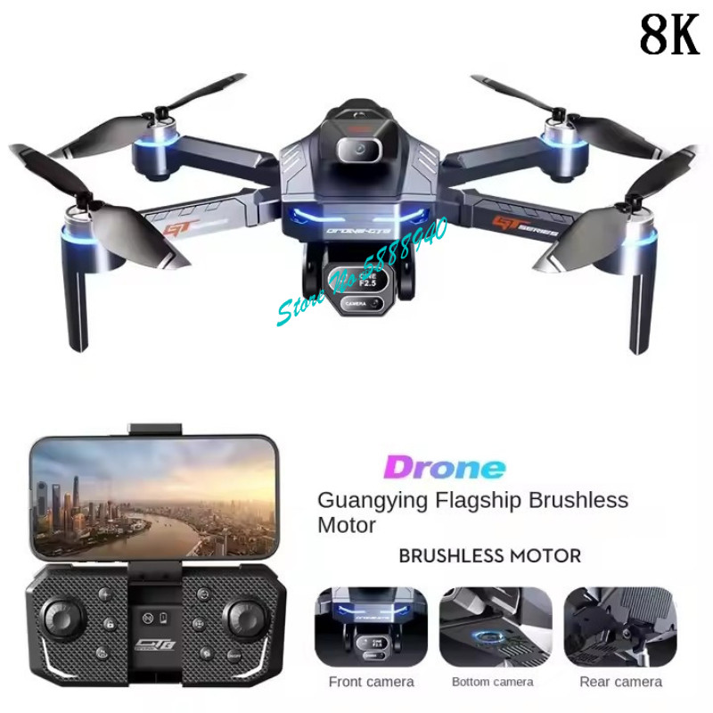 Drone Rc Fpv Manual - Drone RC 8K sans balais avec