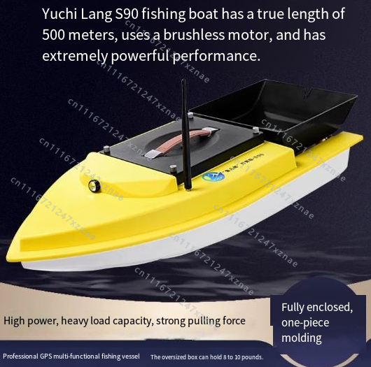Bateau de pêche à la carpe tél - Rc Boat Brushless Motor avis et prix