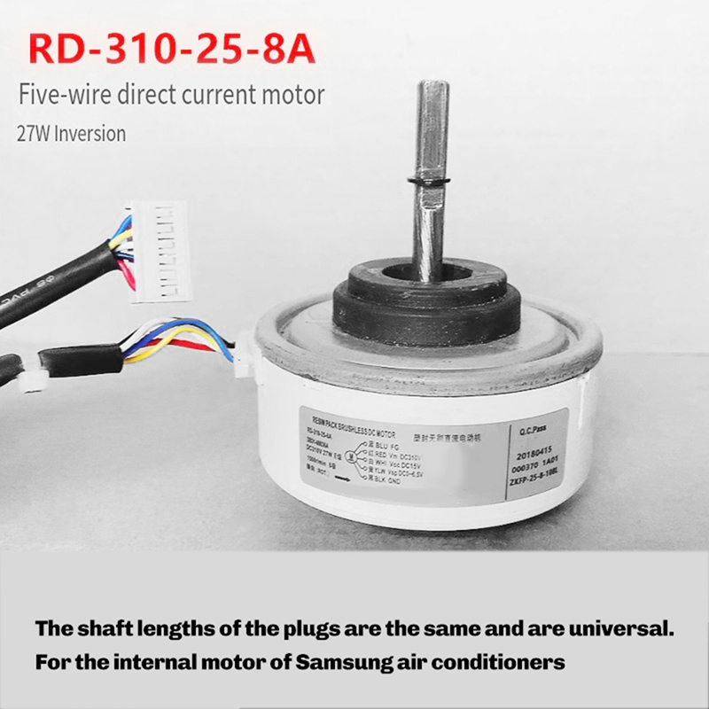 Moteur de climatisation DC310V - Brushless Motor avis et prix
