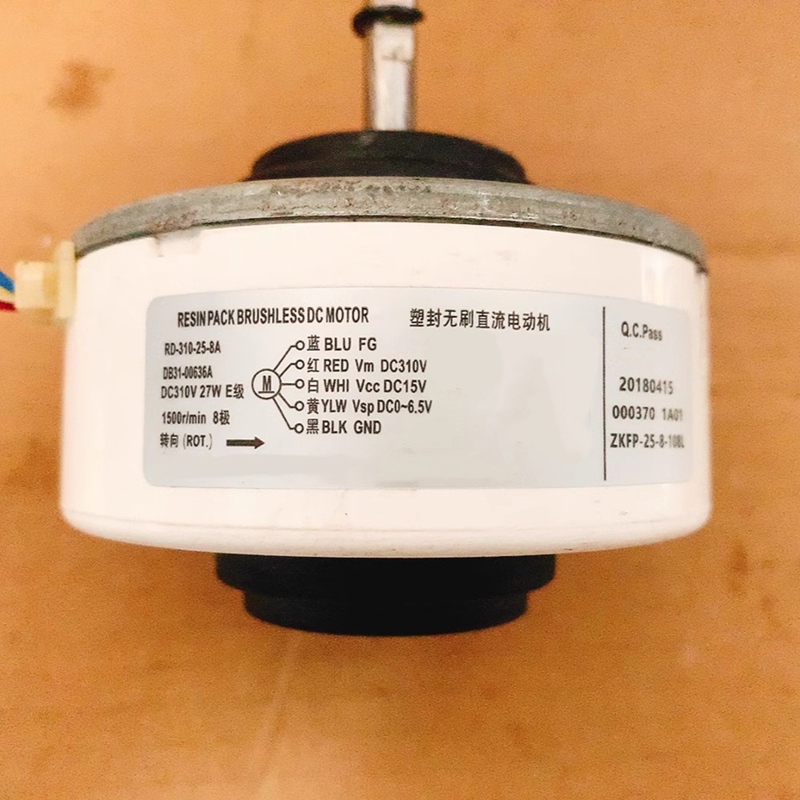 Moteur de climatisation DC310V - Brushless Motor avis et prix