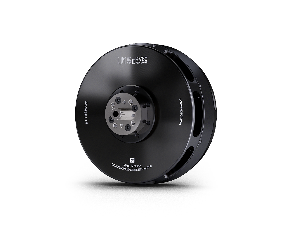 Moteur Brushless U15II KV80 co - Rc Boat Brushless Motor avis et prix