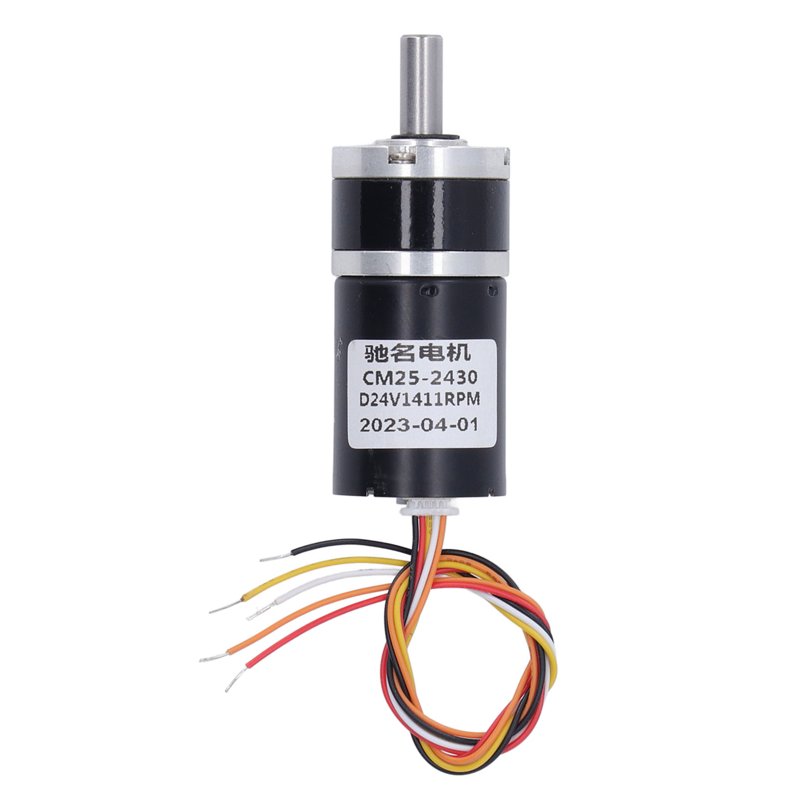 Moteur à engrenages à couple é - Brushless Motor avis et prix