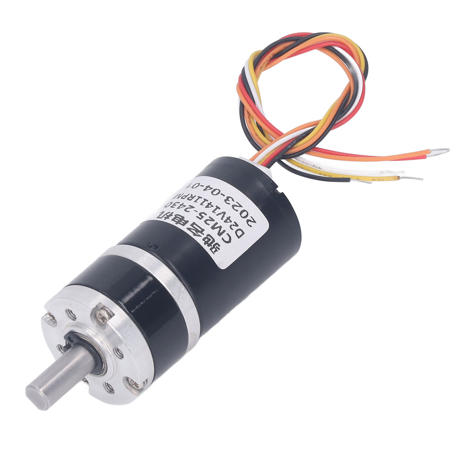 Moteur à engrenages à couple é - Brushless Motor avis et prix