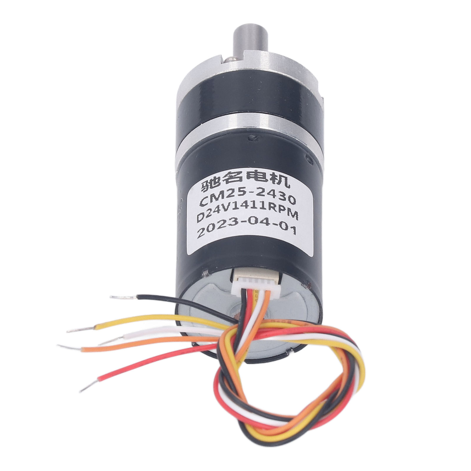 Moteur à engrenages à couple é - Brushless Motor avis et prix