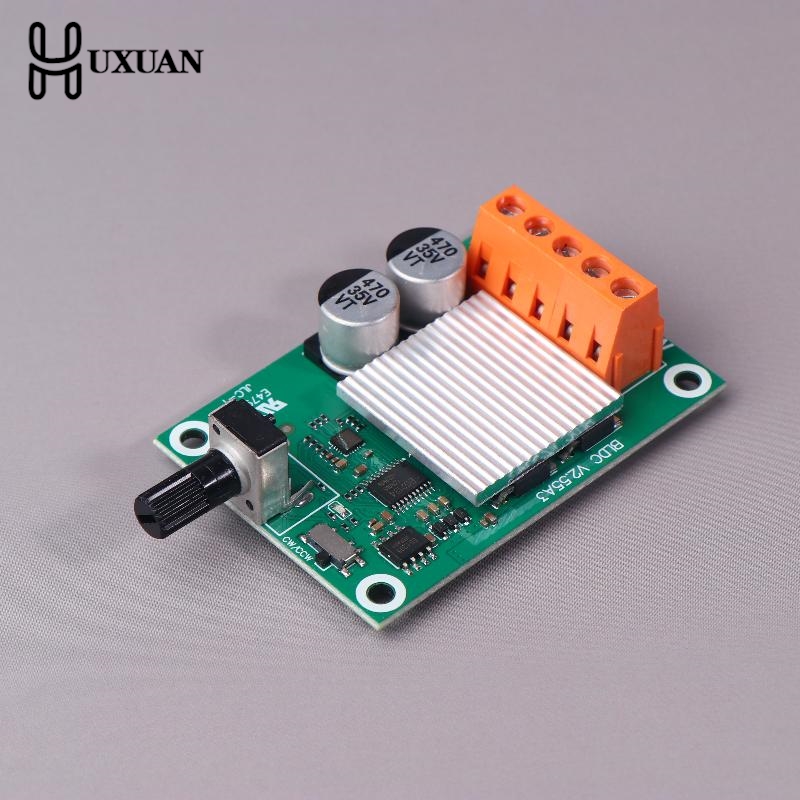 Carte de commande d'entraîneme - Brushless Motor avis et prix