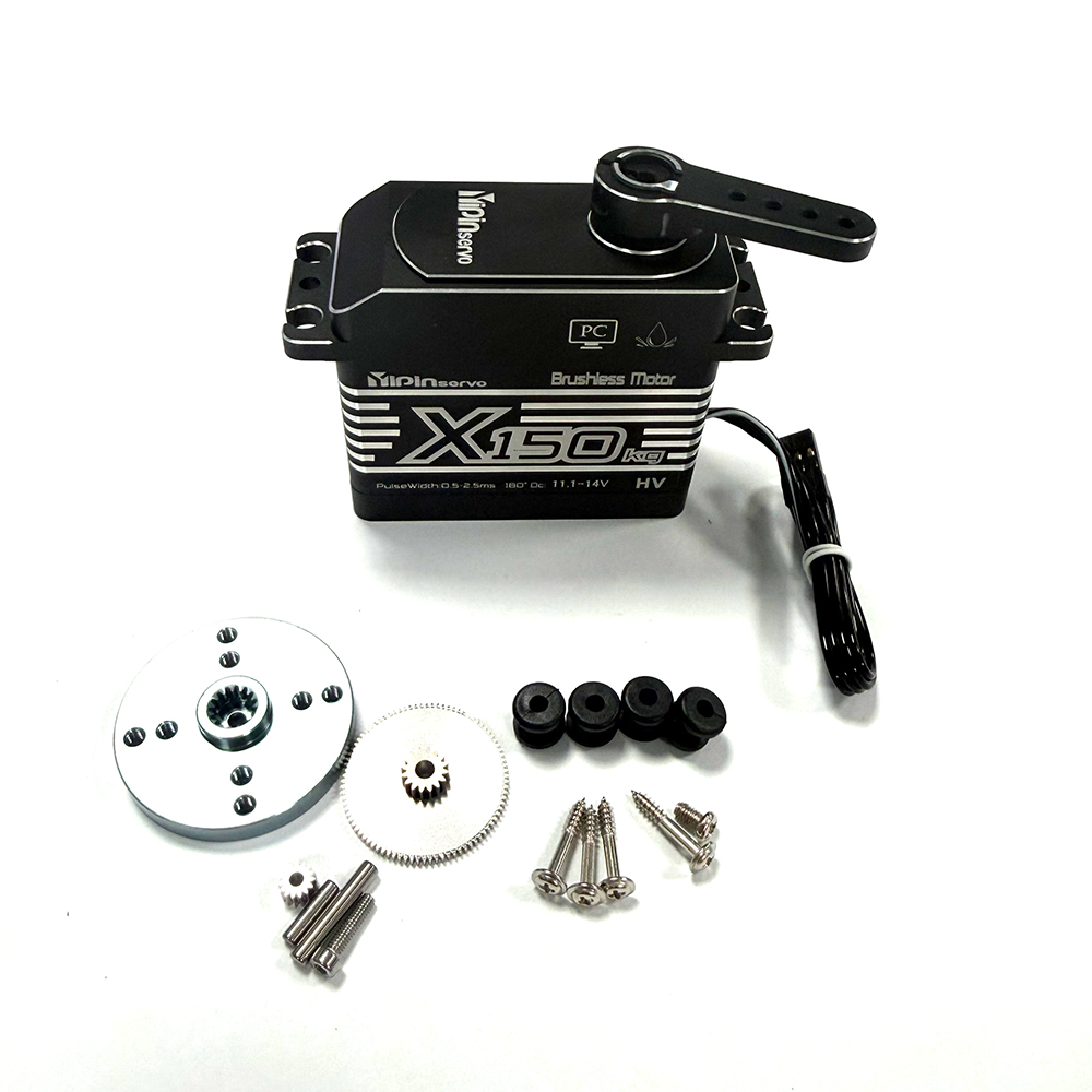 Servomoteur RC 1/5 150KG 120KG - Rc Boat Brushless Motor avis et prix