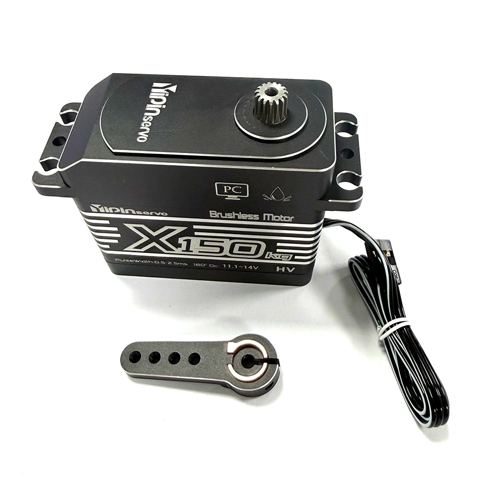 Servomoteur RC 1/5 150KG 120KG - Rc Boat Brushless Motor avis et prix