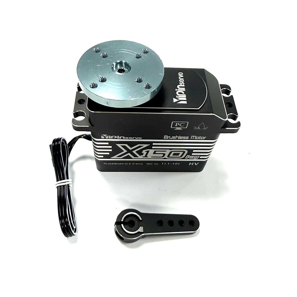 Servomoteur RC 1/5 150KG 120KG - Rc Boat Brushless Motor avis et prix